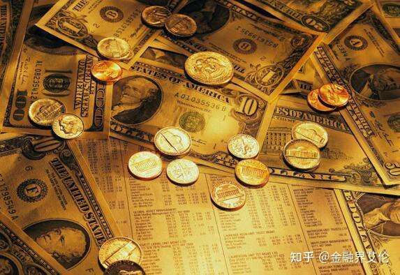 金融牌照申请